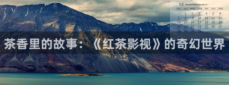 青柠影视网在线观看