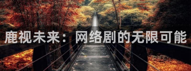 97在线观看 青柠影院免费观看