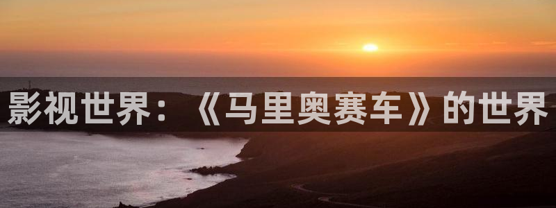 青柠影院免费观