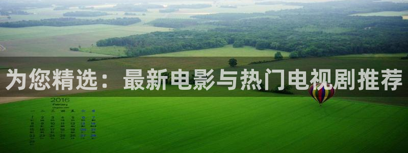 青柠影院电视剧电影