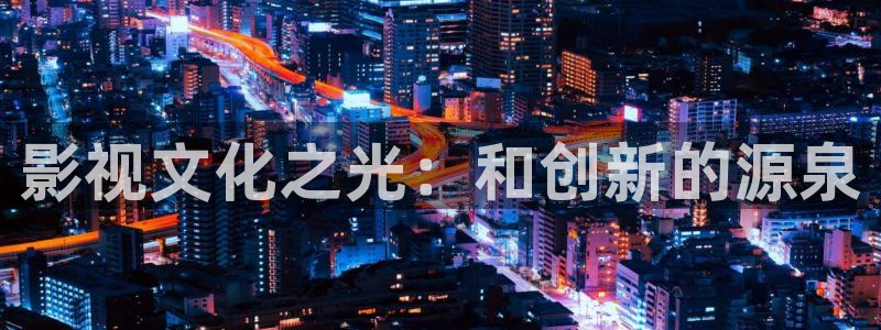 青柠影视免费在线观看