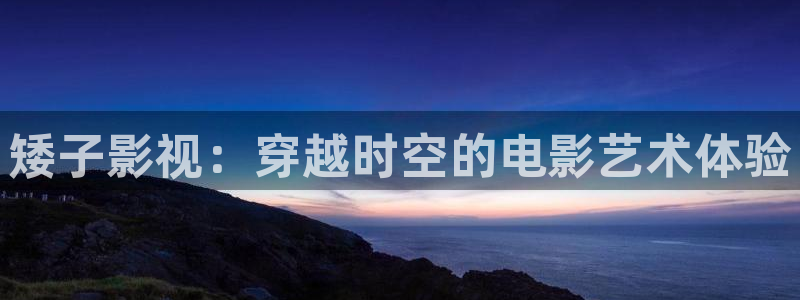 青柠网