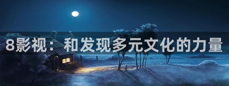 青柠影院在线观看高清电视剧