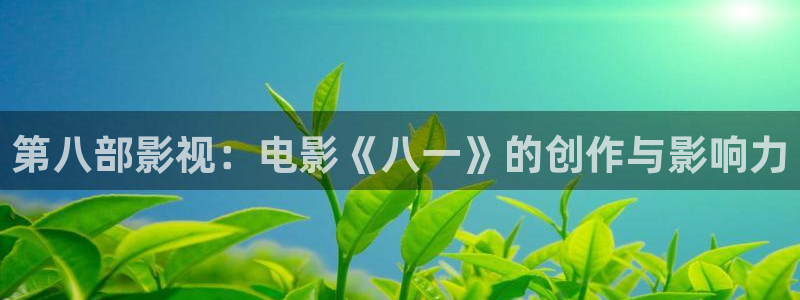 青柠影视电视剧大全