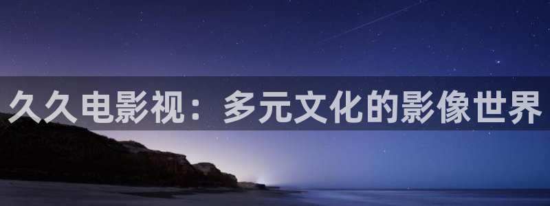 青柠在线电影