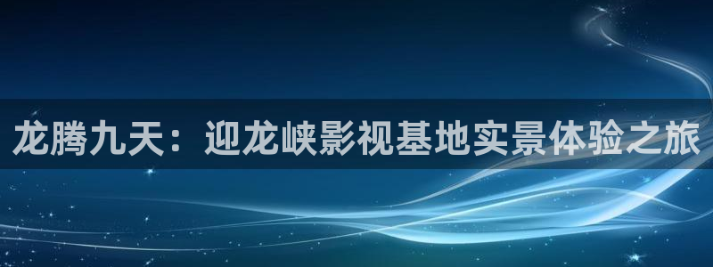 青柠西瓜影院